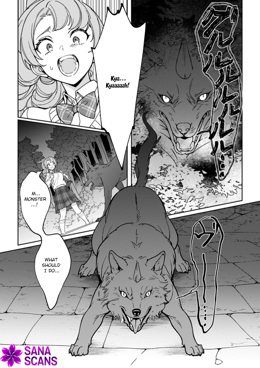The Lady Betrayed by Her Stepsister Is Loved by a Genius Magician Chapter 24 - . Page 15